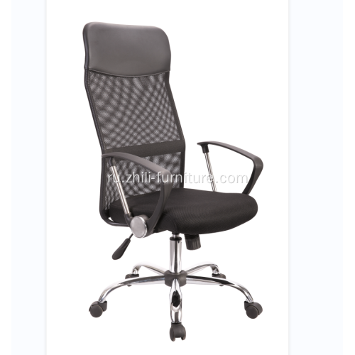 Сетчатый офисный стул, вращающиеся стулья, горячая распродажа